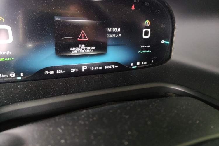 Used Roewe i6 New Energy 2017 45T Hybrid Connect & Smart Enjoyment Edition Odometer Close Up