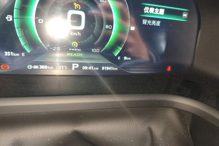 Used Roewe i6 New Energy 2017 45T Hybrid Connect & Smart Enjoyment Edition Odometer Close Up