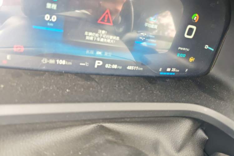 Used Roewe i6 New Energy 2017 45T Hybrid Connect & Smart Enjoyment Edition Odometer Close Up