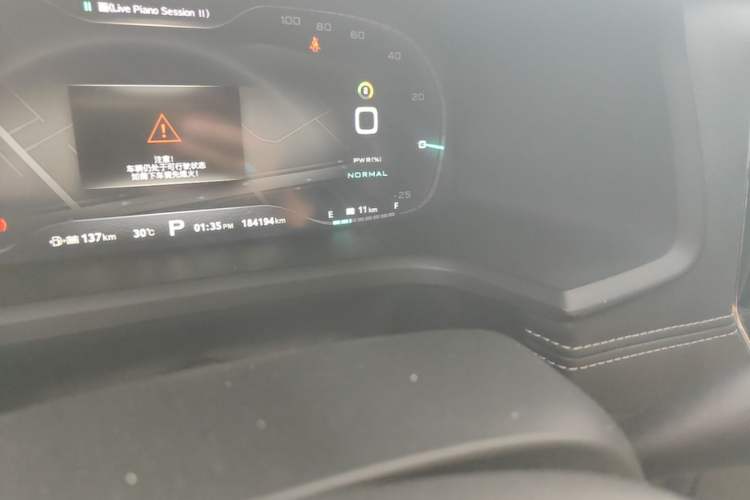 Used Roewe i6 New Energy 2017 45T Hybrid Connect & Smart Enjoyment Edition Odometer Close Up