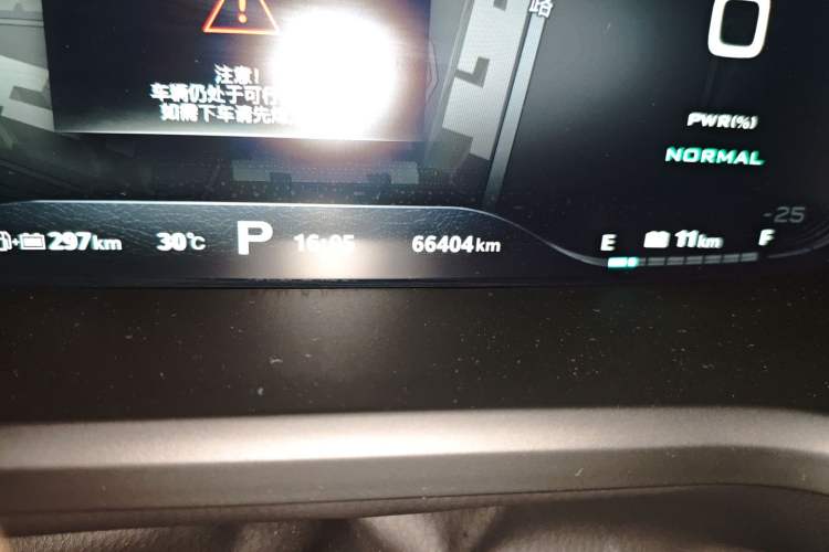 Used Roewe i6 New Energy 2017 45T Hybrid Connect & Smart Enjoyment Edition Odometer Close Up