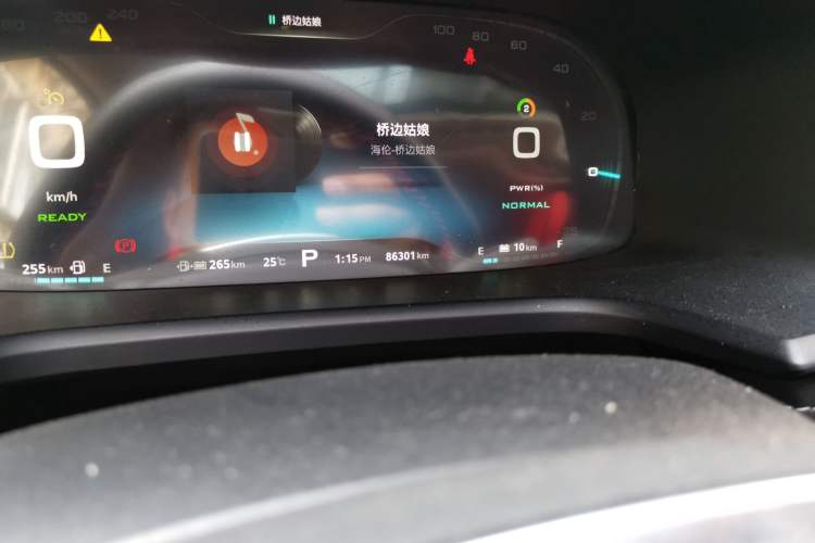 Used Roewe i6 New Energy 2017 45T Hybrid Connective Smart Luxury Edition Odometer Close Up