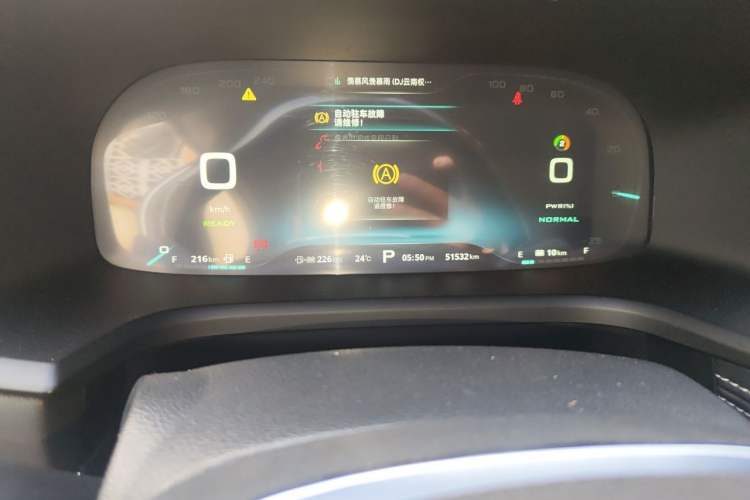 Used Roewe i6 New Energy 2017 45T Hybrid Connected Smart Edition Odometer Close Up