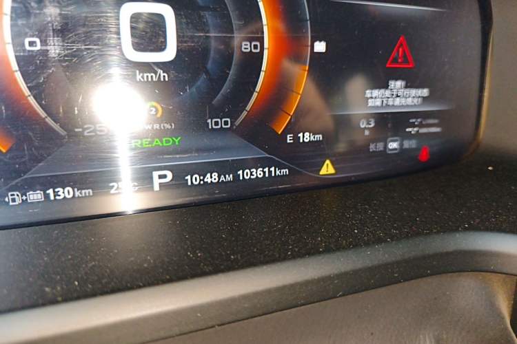 Used Roewe i6 New Energy 2017 45T Hybrid Connect & Smart Enjoyment Edition Odometer Close Up