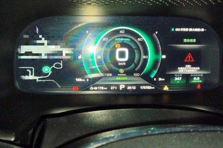 Used Roewe i6 New Energy 2017 45T Hybrid Connect & Smart Enjoyment Edition Odometer Close Up