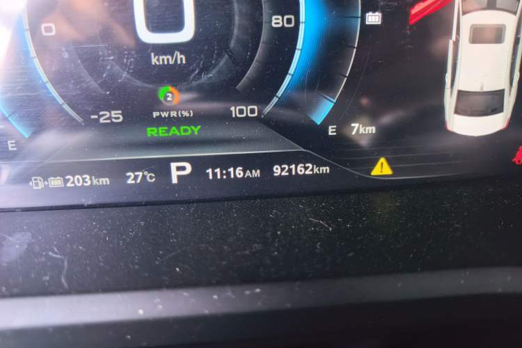 Used Roewe i6 New Energy 2017 45T Hybrid Connect & Smart Enjoyment Edition Odometer Close Up