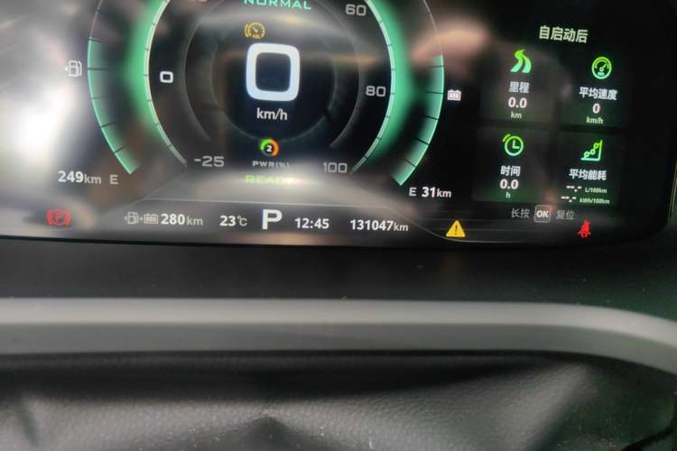 Used Roewe i6 New Energy 2017 45T Hybrid Connect & Smart Enjoyment Edition Odometer Close Up