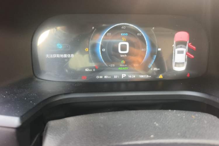 Used Roewe i6 New Energy 2017 45T Hybrid Connect & Smart Enjoyment Edition Odometer Close Up