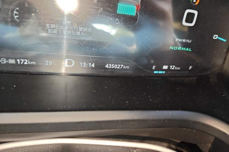 Used Roewe i6 New Energy 2017 45T Hybrid Connect & Smart Enjoyment Edition Odometer Close Up