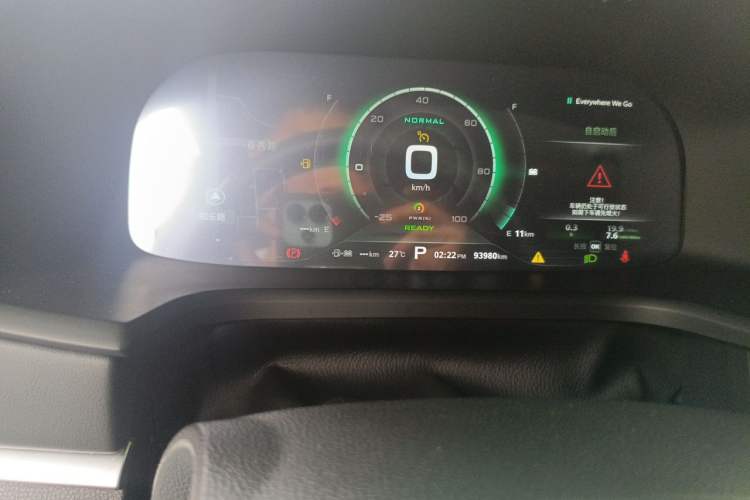 Used Roewe i6 New Energy 2017 45T Hybrid Connective Smart Luxury Edition Odometer Close Up