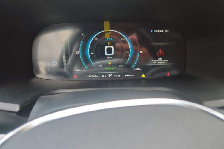 Used Roewe i6 New Energy 2017 45T Hybrid Connect & Smart Enjoyment Edition Odometer Close Up