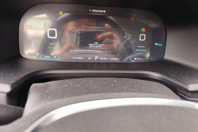 Used Roewe i6 New Energy 2017 45T Hybrid Connective Smart Luxury Edition Odometer Close Up