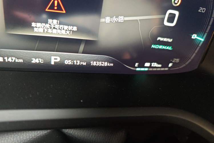 Used Roewe i6 New Energy 2017 45T Hybrid Connect & Smart Enjoyment Edition Odometer Close Up