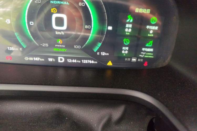 Used Roewe i6 New Energy 2017 45T Hybrid Connect & Smart Enjoyment Edition Odometer Close Up