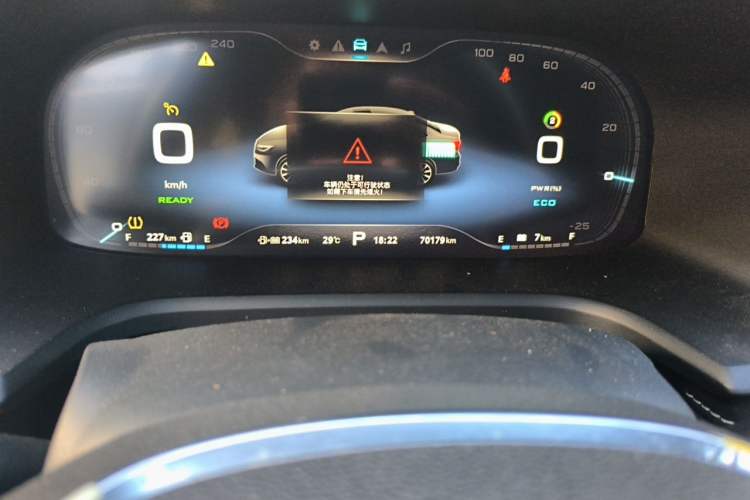 Used Roewe i6 New Energy 2017 45T Hybrid Connect & Smart Enjoyment Edition Odometer Close Up