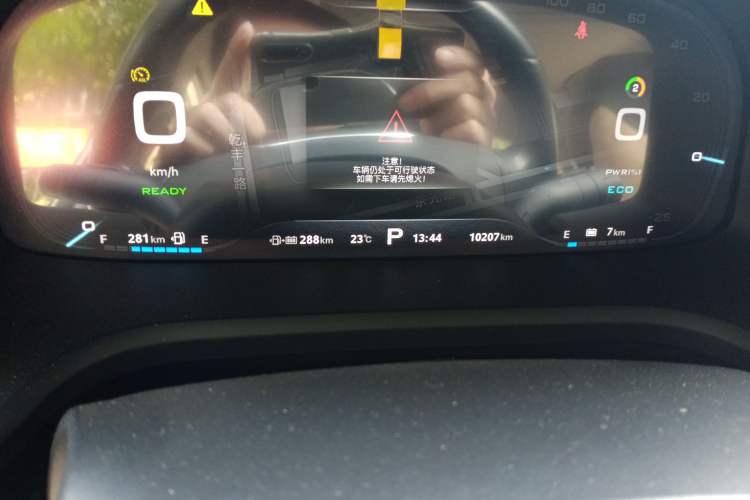 Used Roewe i6 New Energy 2017 45T Hybrid Connect & Smart Enjoyment Edition Odometer Close Up