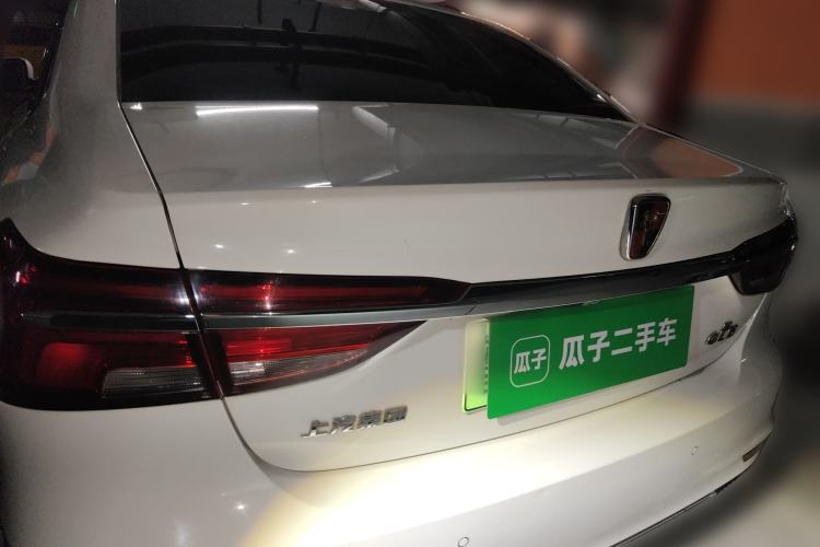 Used Roewe i6 New Energy 2017 45T Hybrid Connect & Smart Enjoyment Edition Rear