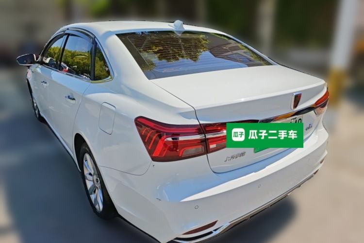 Used Roewe i6 New Energy 2017 45T Hybrid Connect & Smart Enjoyment Edition Rear Left 45 Deg