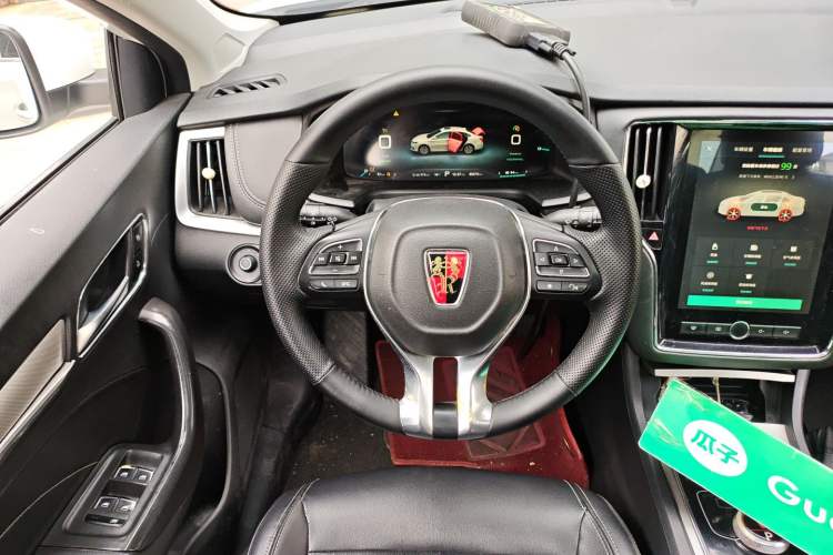 Used Roewe i6 New Energy 2017 45T Hybrid Connect & Smart Enjoyment Edition Steering Wheel