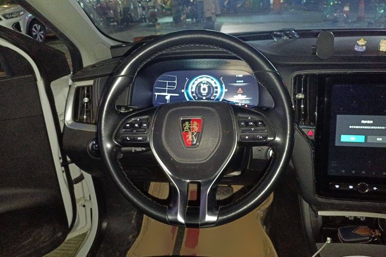 Used Roewe i6 New Energy 2017 45T Hybrid Connect & Smart Enjoyment Edition Steering Wheel