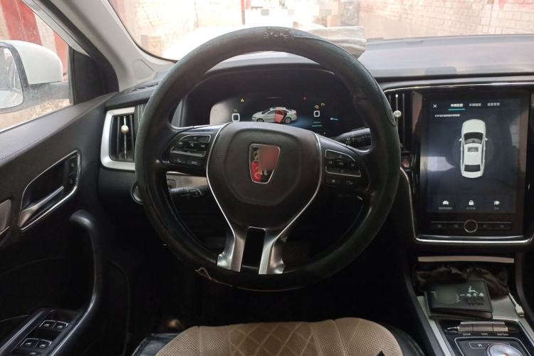 Used Roewe i6 New Energy 2017 45T Hybrid Connect & Smart Enjoyment Edition Steering Wheel