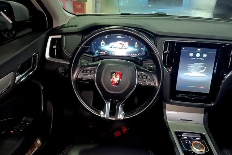 Used Roewe i6 New Energy 2017 45T Hybrid Connect & Smart Enjoyment Edition Steering Wheel