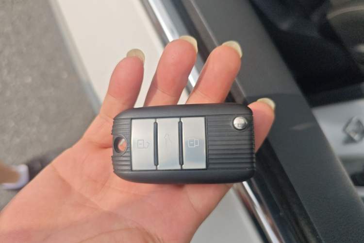 Used Roewe i6 New Energy 2017 45T Hybrid Connect & Smart Enjoyment Edition Vehicle Key
