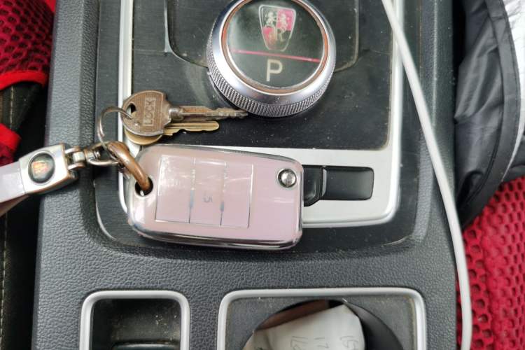 Used Roewe i6 New Energy 2017 45T Hybrid Connect & Smart Enjoyment Edition Vehicle Key