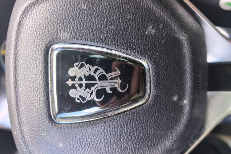 Used Roewe i6 New Energy 2017 45T Hybrid Connect & Smart Enjoyment Edition Vehicle Key