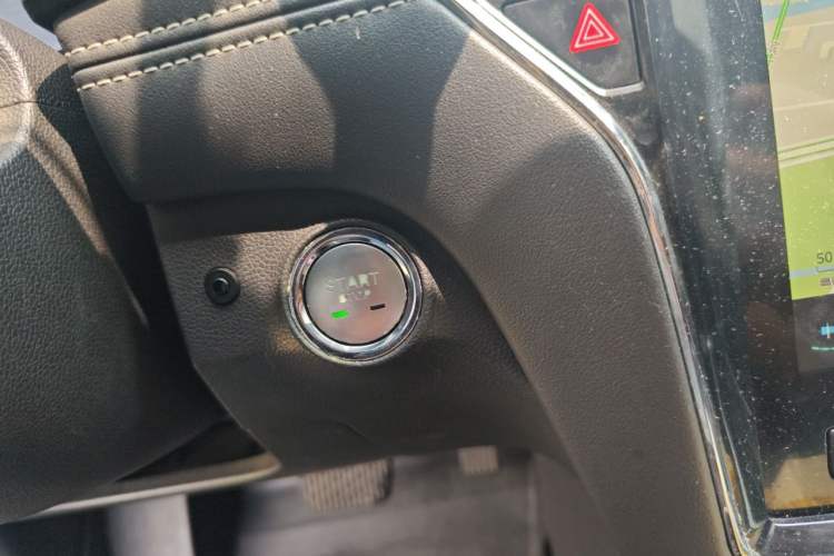 Used Roewe i6 New Energy 2017 45T Hybrid Connect & Smart Enjoyment Edition Vehicle Key