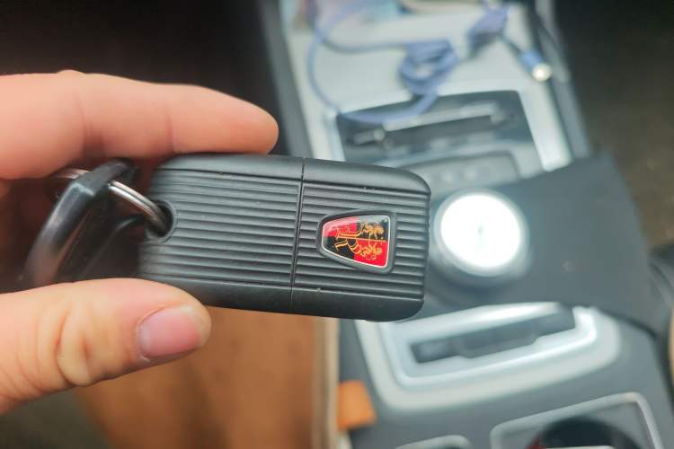 Used Roewe i6 New Energy 2017 45T Hybrid Connect & Smart Enjoyment Edition Vehicle Key