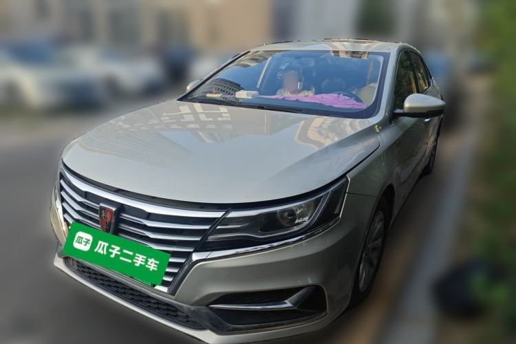 Ojetý Roewe i6 New Energy 2017 45T Hybrid Connect & Smart Enjoyment Edition Guazi used car, China used car export, Used car for sale, Used  cars, Cheapest cars for sale