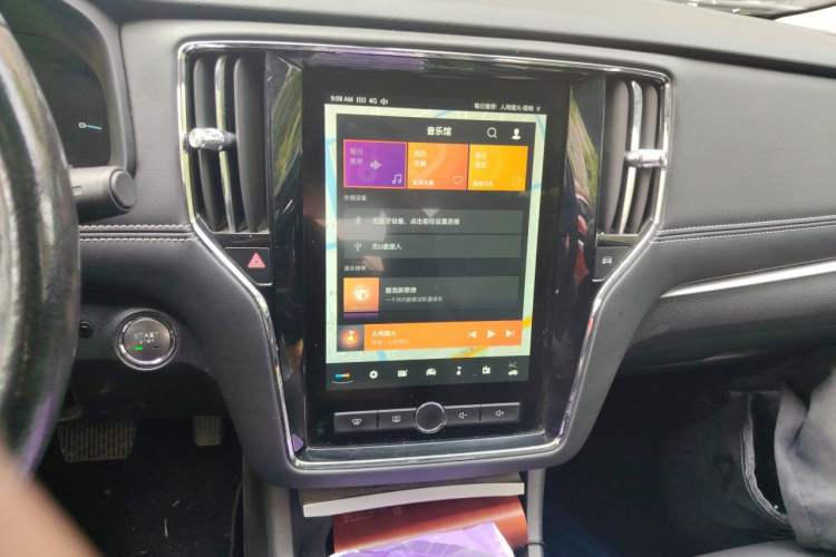 Used Roewe i6 New Energy 2017 45T Hybrid Connect & Smart Enjoyment Edition Audio And AC Panel