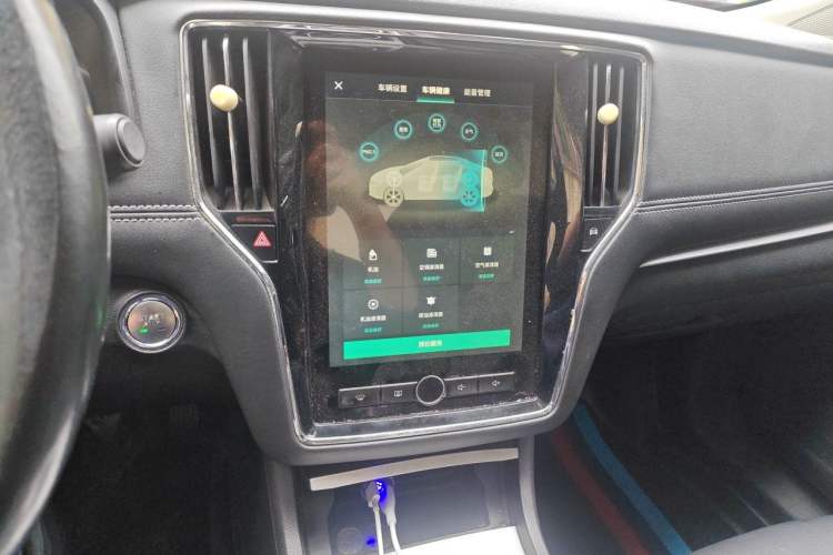Used Roewe i6 New Energy 2017 45T Hybrid Connect & Smart Enjoyment Edition Audio And AC Panel