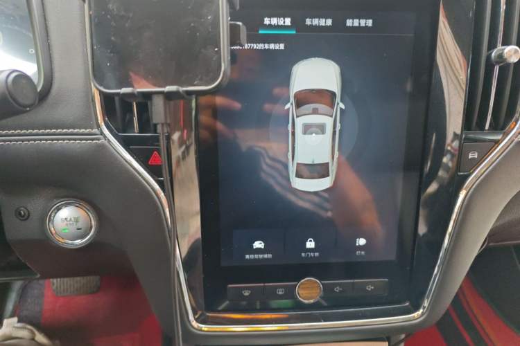 Used Roewe i6 New Energy 2017 45T Hybrid Connect & Smart Enjoyment Edition Audio And AC Panel