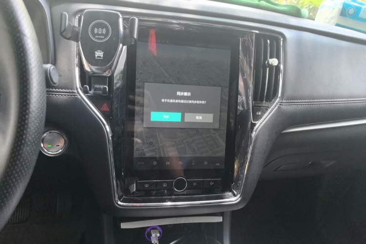 Used Roewe i6 New Energy 2017 45T Hybrid Connect & Smart Enjoyment Edition Audio And AC Panel
