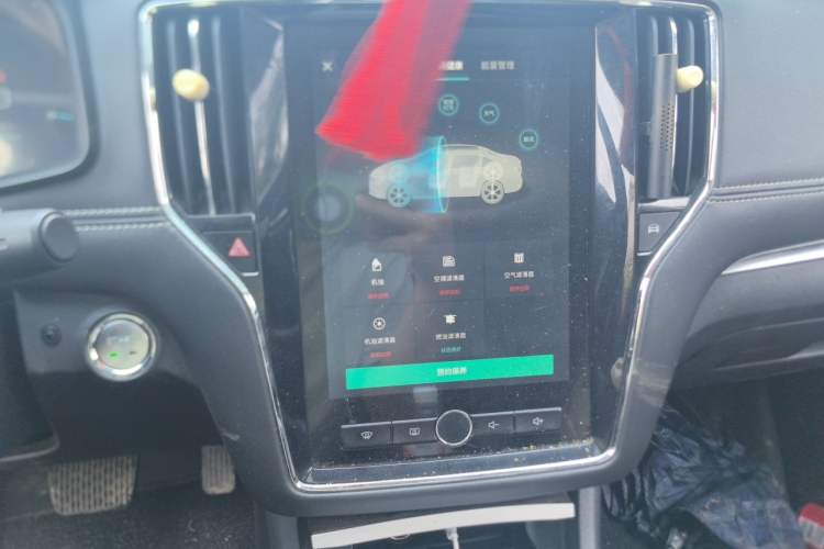 Used Roewe i6 New Energy 2017 45T Hybrid Connect & Smart Enjoyment Edition Audio And AC Panel