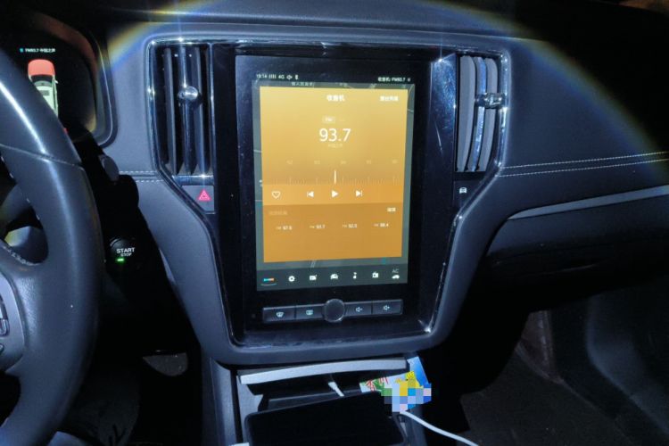Used Roewe i6 New Energy 2017 45T Hybrid Connect & Smart Enjoyment Edition Audio And AC Panel