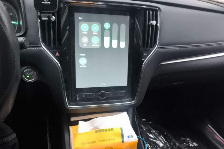Used Roewe i6 New Energy 2017 45T Hybrid Connect & Smart Enjoyment Edition Audio And AC Panel