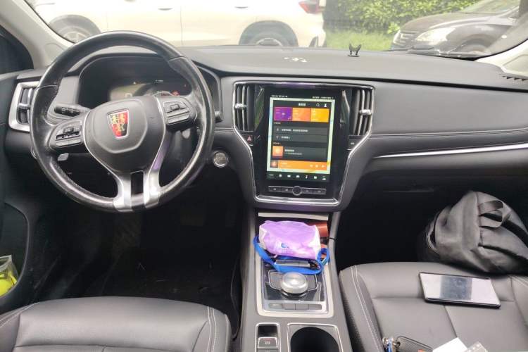 Used Roewe i6 New Energy 2017 45T Hybrid Connect & Smart Enjoyment Edition Center Console