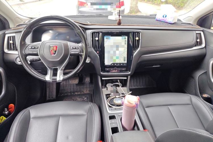 Used Roewe i6 New Energy 2017 45T Hybrid Connect & Smart Enjoyment Edition Center Console