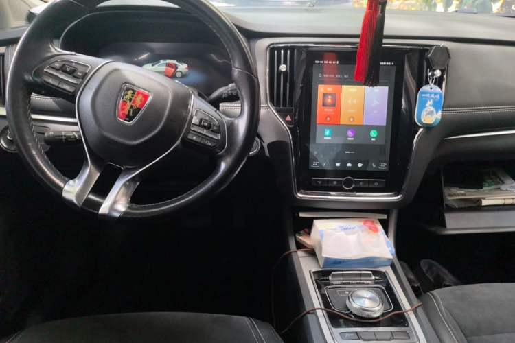 Used Roewe i6 New Energy 2017 45T Hybrid Connective Smart Luxury Edition Center Console