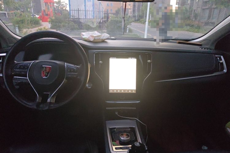 Used Roewe i6 New Energy 2017 45T Hybrid Connect & Smart Enjoyment Edition Center Console