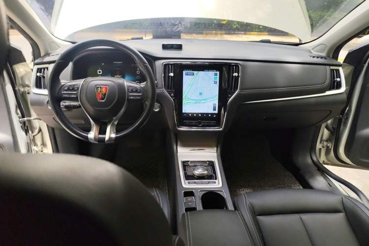 Used Roewe i6 New Energy 2017 45T Hybrid Connect & Smart Enjoyment Edition Center Console