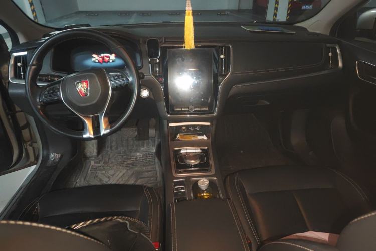 Used Roewe i6 New Energy 2017 45T Hybrid Connect & Smart Enjoyment Edition Center Console