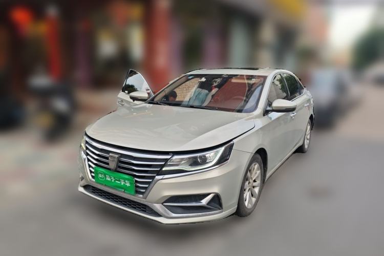 Used Roewe i6 New Energy 2017 45T Hybrid Connect & Smart Enjoyment Edition Guazi used car, China used car export, Used car for sale, Used  cars, Cheapest cars for sale