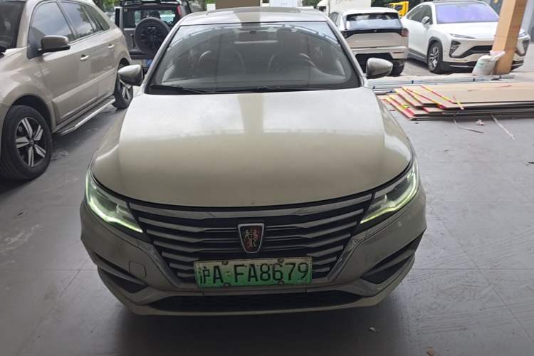 Used Roewe i6 New Energy 2017 45T Hybrid Connect & Smart Enjoyment Edition Front
