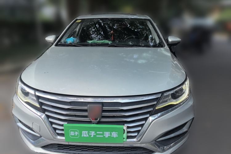 Used Roewe i6 New Energy 2017 45T Hybrid Connect & Smart Enjoyment Edition Front