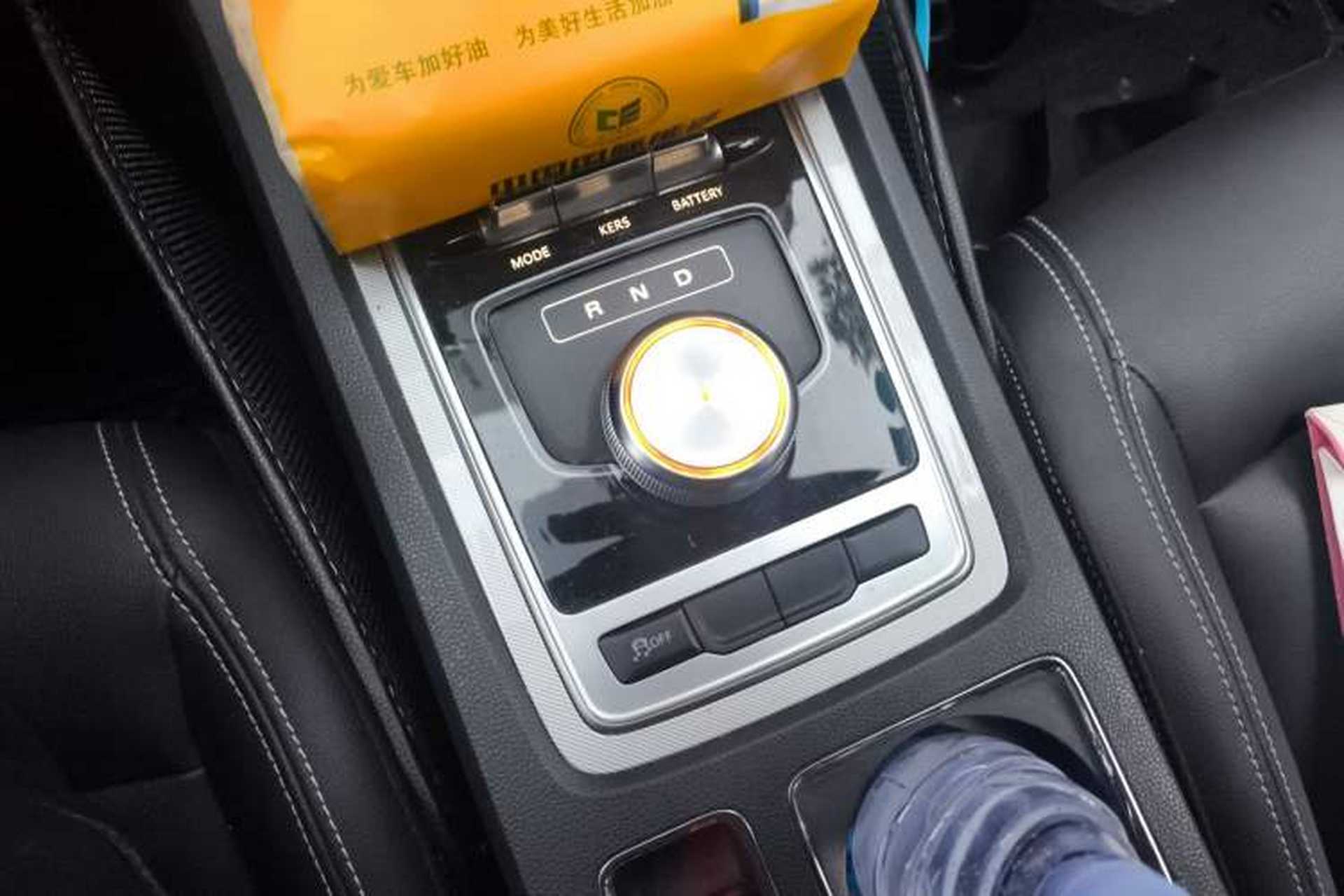 Used Roewe i6 New Energy 2017 45T Hybrid Connect & Smart Enjoyment Edition Gear Lever