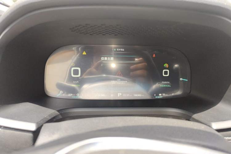 Used Roewe i6 New Energy 2017 45T Hybrid Connect & Smart Enjoyment Edition Instrument Cluster